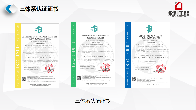 WPS图片(1)3.png