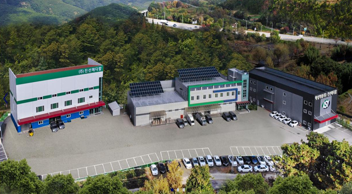 사업장 사진.png