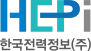 한국전력정보