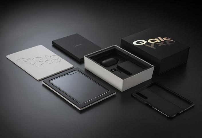 전자제품 패키지