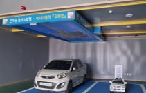 세이프텍 주식회사 이미지