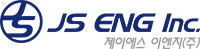 제이에스이엔지