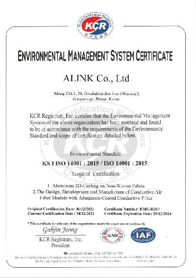 iso14001.jpg