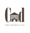 (주)시더인터내셔널