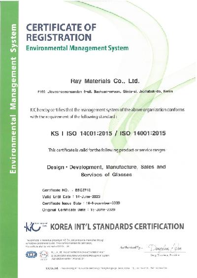 ISO 14001