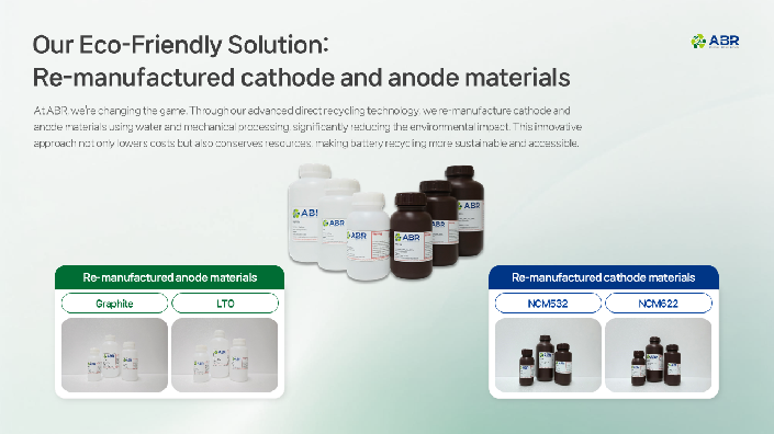 재제조 양극재 재제조 음극재