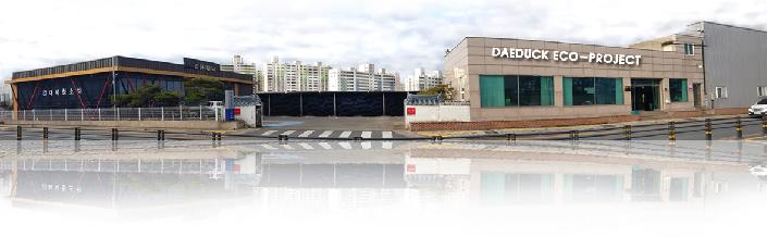 회사 외부 전경.jpg