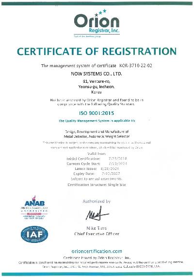 ISO9001.jpg
