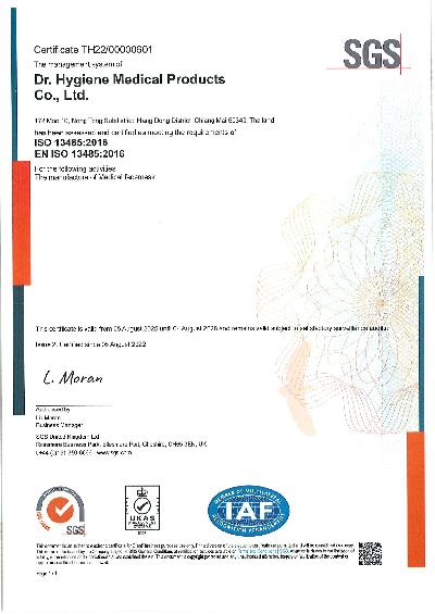 2.Certificate of ISO 13485_2016.jpg