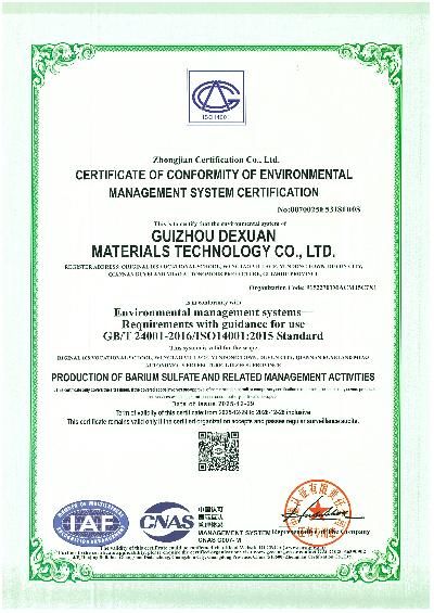 ISO14001.jpg