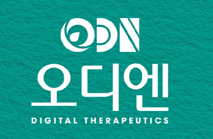 오디엔_로고(가로).jpg