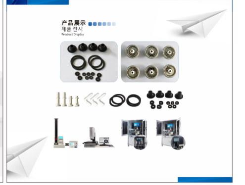 WPS图片(1).png