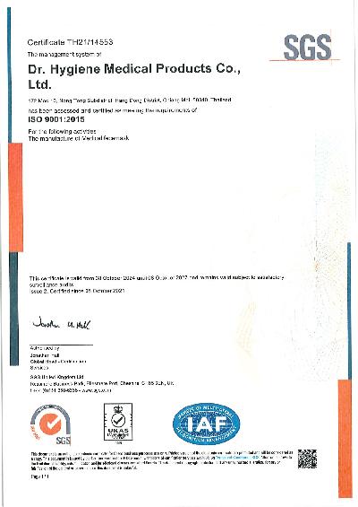 1.Certificate ISO 9001_2015.jpg