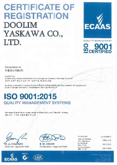 ISO_9001_.jpg