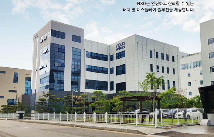 회사 이미지.JPG