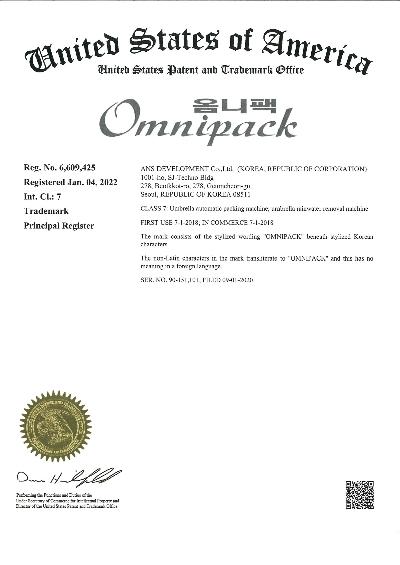2. 미국 상표등록증(Omnipack)(20220104).jpg