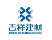 Shandong Jixiang Decoration and Building Material