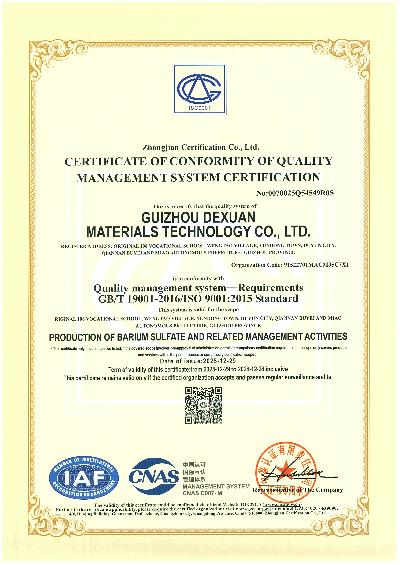 ISO9001.jpg