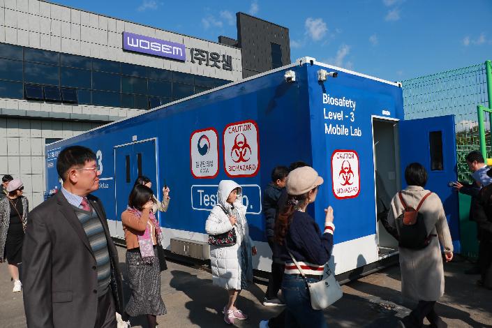 Mobile BSL-3 laboratory