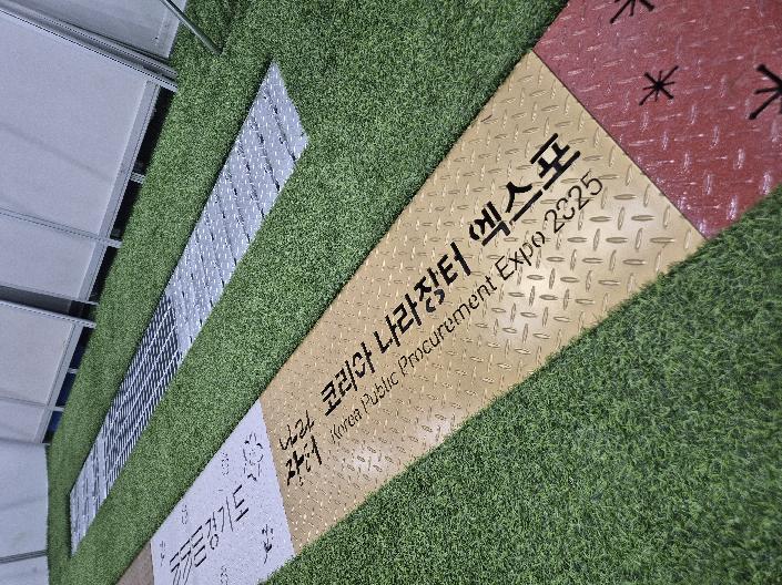 디자인그레이팅.jpg