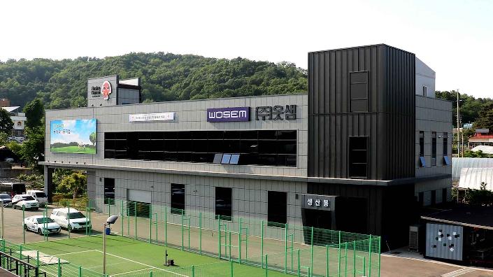 Wosem Biosafety Company Headquarters