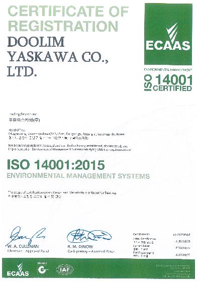 ISO_14001.jpg