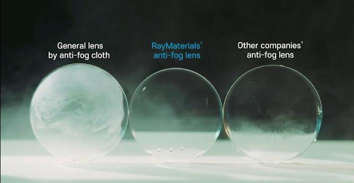 안티포그 렌즈 비교사진