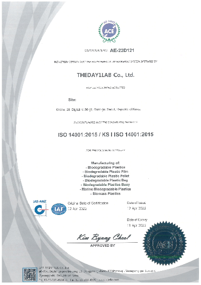 ISO14001