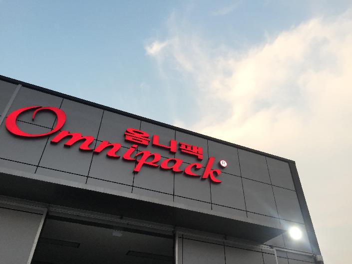 기업 소개 사진(1).jpg