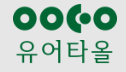 주식회사다원앤더스