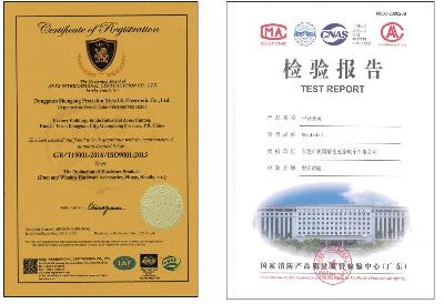 WPS图片2.jpg