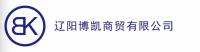 LIAOYANG BOKAI COMMERCE AND TRADE CO., LTD