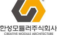 HANSUNG MODULAR