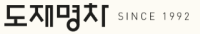 도재명차