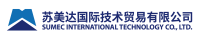 SUMEC International Technology Co., Ltd
