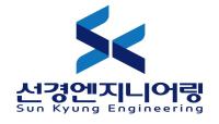 선경엔지니어링