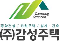 주식회사감성주택