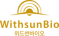 주식회사 위드썬바이오
