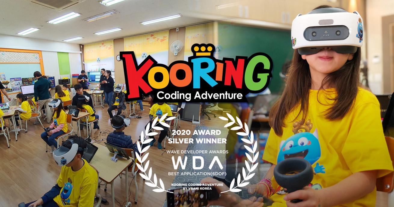 Kooring VR Coding Camp 