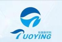 HUBEI TUOYING NEW MATERIAL CO., LTD