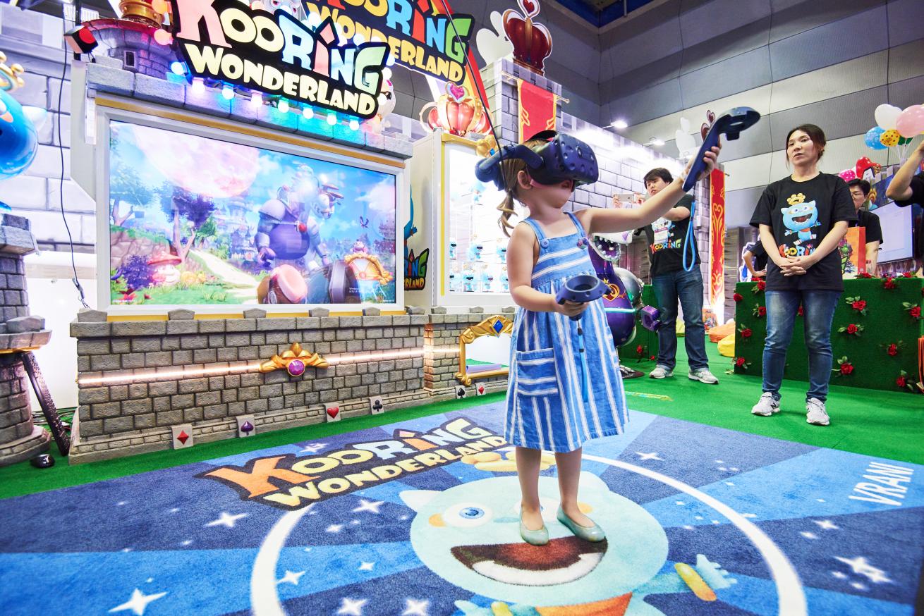 KOORING XR Funtastic edutainment Park