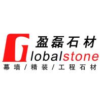 Xiamen Yinglei Trading Co.,Ltd