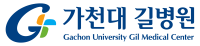 가천대 길병원