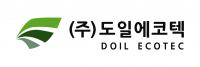 (주) 도일에코텍