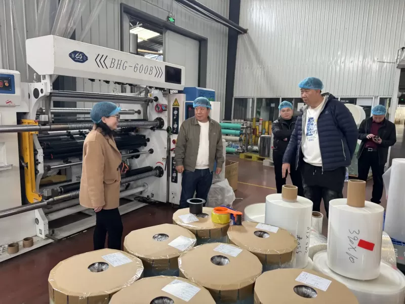 drum liner 이미지