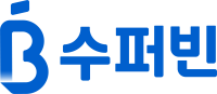 수퍼빈 주식회사