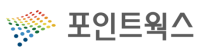 주식회사 포인트웍스