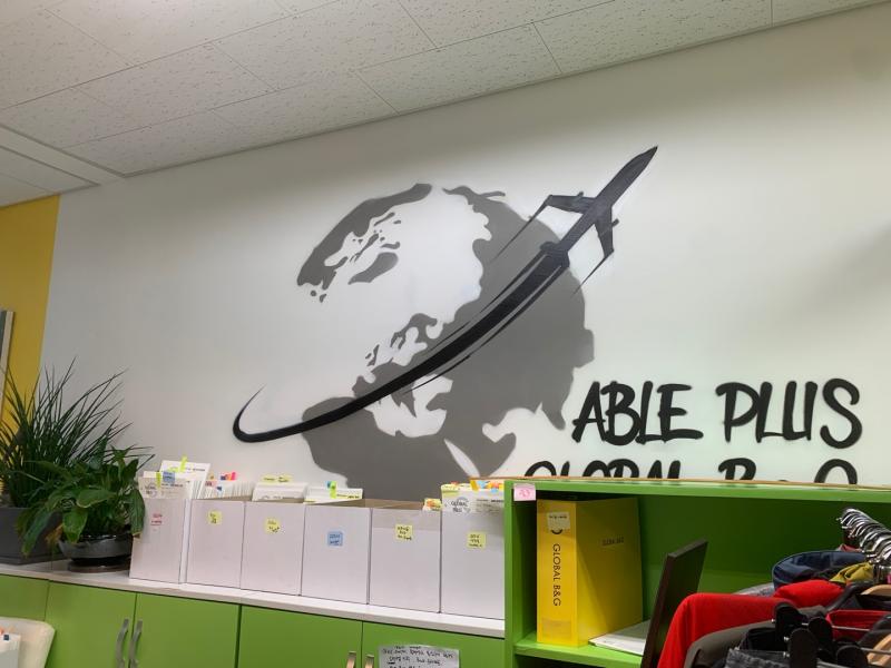 에이블플러스 글로벌 테크놀로지 이미지