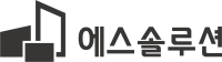 주식회사 에스솔루션