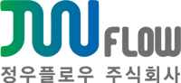 정우플로우 주식회사